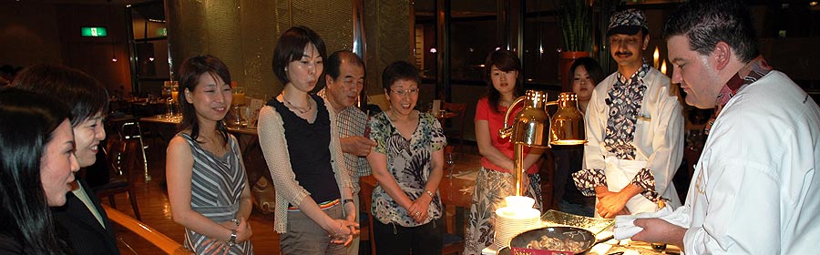 Australian Event at the Hilton Nagoya - June 2006 1